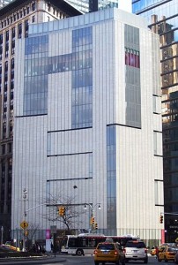 The Museum of Arts and Design at 2 Columbus Circle in Manhattan, New York City. Photo by Beyond My Ken.